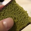 和泉屋 浜町店（浜町アーケード）