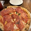 PIZZERIA ONDA