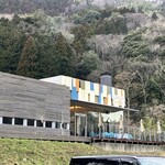 大江ノ郷自然牧場　ココガーデン - 