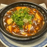 中華屋 なかちゃん - 