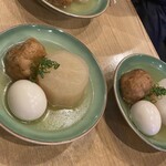 Odawara Oden Honjin - 