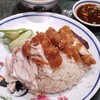 Kuang Heng Pratunam Chicken Rice