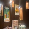 黒毛和牛・生ホルモン まうん 新深江本店