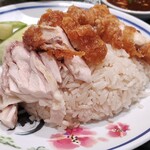 Kuang Heng Pratunam Chicken Rice - 