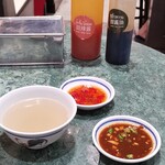 Kuang Heng Pratunam Chicken Rice - 