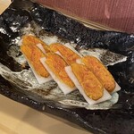 伊豆の味 そうだら - 