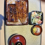 Unagi Kappou Sekisuitei Yokouchi - 