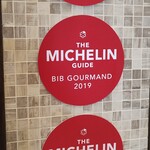 Kuang Heng Pratunam Chicken Rice - 