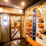 炉端とおでん 呼炉凪来 - 