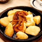 Robata To Oden Koronagirai - 