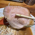 喜元門 - 直火焼き燻製チャーシュー