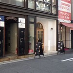 カフェ クラシック - 