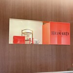 HEDIARD - 