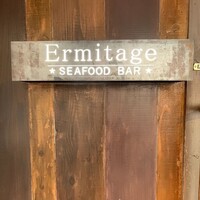 Seafood bar Ermitage 代々木店 - 