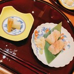 あらまさ 別館 - 