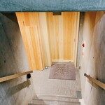 あらまさ 別館 - 