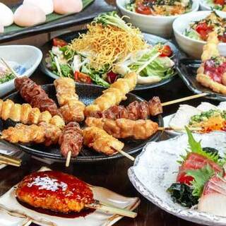 Yakitori Isshoubin - 