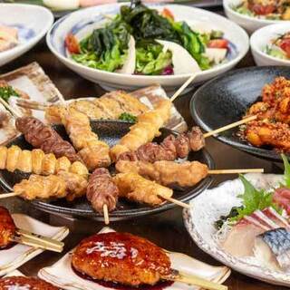 Yakitori Isshoubin - 