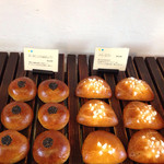 トロワ ブーランジェリー - '13 11月下旬