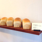 トロワ ブーランジェリー - '13 11月下旬