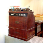 トロワ ブーランジェリー - '13 11月下旬