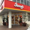 ジミー 北谷店