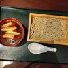 Teuchi Soba Dokoro Taniya - 