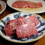 Oudou Yakiniku Mame Daifuku - 