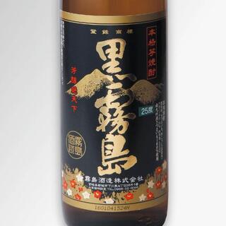がってんカルビ_2
