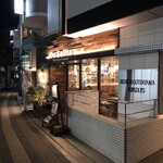 Vietnam French De salita - 