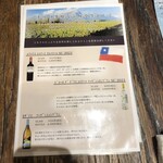 Vietnam French De salita - 