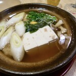 ほしの - マグロのつみれ。小鍋仕立て