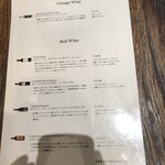 Vietnam French De salita - 