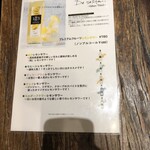 Vietnam French De salita - 