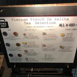 Vietnam French De salita - 