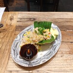 Vietnam French De salita - 