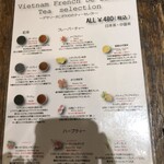 Vietnam French De salita - 