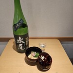 Yokohama Momijizaka Nihonshu Fujihira - 