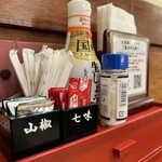 家族亭 - 