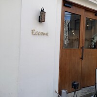 Eccomi - 