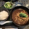 ペギィ・スゥ 高麗橋店