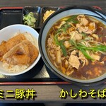 如月 - かしわ + ミニ豚丼