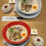 RAMEN SHOP. IRODORI - 