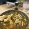 Udon Seimenjo Gou - 