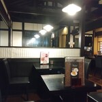 珈琲屋らんぷ - 内観④
