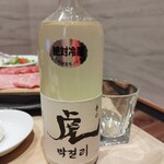 焼肉ダイニングあがり - 