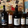 Senza X kyoto