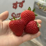 姫路ハートフル観光農園 - 