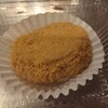 竹鶴饅頭本舗 - おはぎ　きな粉