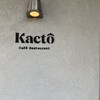 Kacto